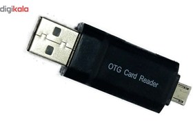 تصویر کارت خوان فشن USB 2.0 و microUSB OTG مدل OTG plus 