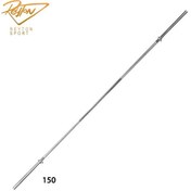 تصویر میله هالتر ۱۵۰ سانتی متر ترانس 