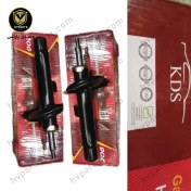 تصویر کمک فنر اسپرت کی دی اس مناسب پژو ۲۰۶ بسته ۲ عددی 