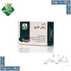 تصویر صابون زغال اکیتو (پاکسازی صورت) علاج 100 گرم 