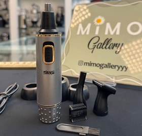 تصویر موزن بینی 3 کاره DSP مدل 40032 