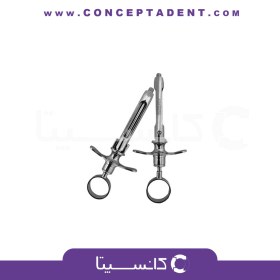 تصویر سرنگ تزریق کمرشکن – Syringe Aspirating Folding Type 