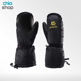 تصویر دستکش پر دوپوش کایلاس مدل ماکالو III 