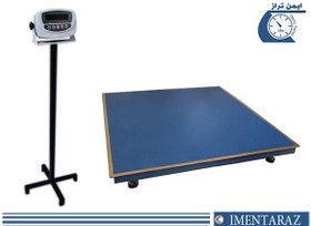 تصویر باسکول 2 تنی ممتاز MT2004 باسکول 2 تنی ممتاز MT2004