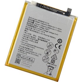 تصویر باتری گوشی هواوی آنر 7 سی مدل Huawei Honor 7C Battery HB405979 
