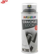 تصویر اسپری افکت ترک دوپلی کالر رنگ مشکی dupli color crackle look spray 400ml 
