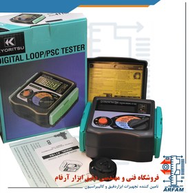 تصویر تستر LOOP/PFC/PSC مدل KYORITSU 4118A TESTER LOOP/PFC/PSC 4118A KYORITSU