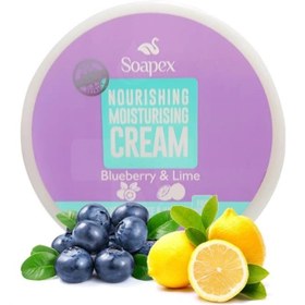 تصویر کرم مرطوب کننده سوپکس - بلوبری 