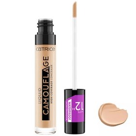 تصویر کانسیلر کاتریس مدل Camouflage 