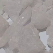 تصویر زاج سفید 50 گرمی 