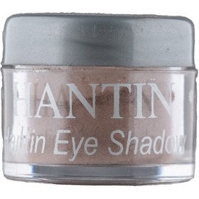 تصویر سایه چشم پودری تک رنگ هانتین 544 Hantin Powder Eye Shadow