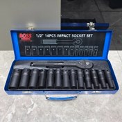 تصویر جعبه بکس باس مدل BS14 ظرفیت ۱۴ عددی پایه بلند صنعتی فشار قوی 