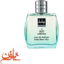 تصویر ادو پرفیوم مردانه ریو کالکشن مدل Dunlop Green حجم 100ml 