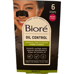 تصویر چسب بینی بیور 6 عددی Biore Blackhead Remover Nose Strip