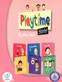 تصویر کتاب استوری پلی تایم استارتر playtime big story book starter کتاب استوری پلی تایم استارتر playtime big story book starter