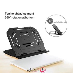 تصویر استند تاشو چرخشی لپ تاپ مدل Maofan T3 Maofan LaptopStand Maofan T3