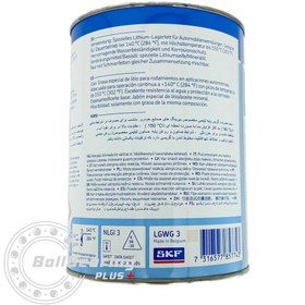 تصویر گریس SKF LGWG3,1 