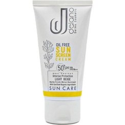 تصویر کرم ضد آفتاب فاقد چربی بژ روشن SPF +50 دلانو 