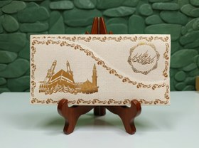 تصویر کارت دعوت مکه کد 3005 