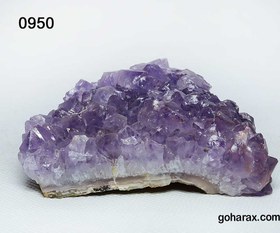 تصویر سنگ زینتی آمیتیست 