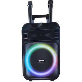 تصویر اسپیکر مسکو مدل Box 300 Mossco Box 300 Speaker