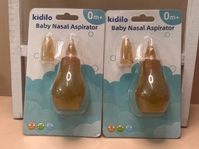 تصویر پوآر بینی Kidilo 