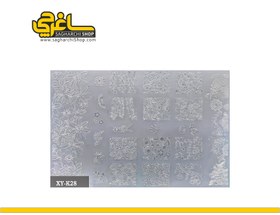 تصویر شابلون مهر سیلیکونی کد 02 