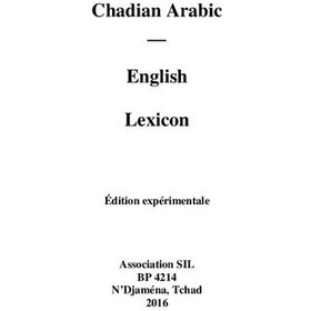 تصویر دانلود کتاب Chadian Arabic–English lexicon 2016 کتاب انگلیسی واژگان عربی-انگلیسی چادی 2016