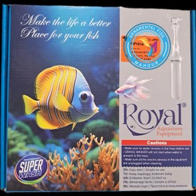 تصویر سیفون آکواریم مدل رویال40سانت 