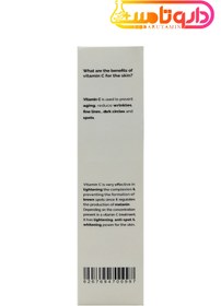تصویر سرم ویتامین سی DERMOBAY Dermobay Vitamin C Serum 30ml