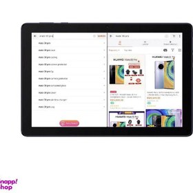 تصویر تبلت هوآوی (Huawei) مدل Huawei MatePad T10 رم 2 گیگابایت ظرفیت 16 گیگابایت 