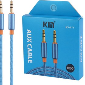 تصویر کابل Kin KY-171 AUX 1m Kin KY-171 1m AUX Cable