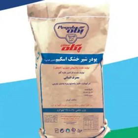 تصویر شیر خشک اسکیم 250 گرمی 