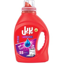 تصویر ژل ظرفشویی پریل ۱۰۰۰ گرم (این محصول فقط برای تهران و کرج ارسال می شود)