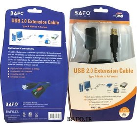 تصویر کابل افزایش طول USB بافو ۱.۸ متر | کابل افزایش طول ۱.۸ متری یو اس بی گلد بافو USB 2.0 AMAF 1.8M Gold Blister