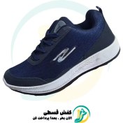تصویر کفش اسپرت اسکیچرز سرمه ای(۳۷الی۳۹) 
