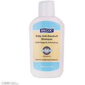 تصویر شامپو سر ضد شوره کودک ایروکس مدل 001 حجم 200 میلی لیتر 