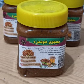 تصویر معجون خوشمزه 