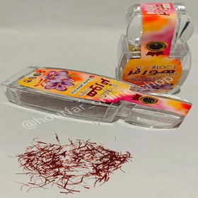 تصویر زعفران سرگل درجه یک2گرمی بسته بندی 2گرمی