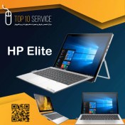تصویر تبلت ویندوزی HP Elite x2 1013 G3 i5 استوک 