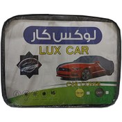 تصویر چادر خودرو لوکس کار مدل LUX-GUARD مناسب برای هیوندای سانتافه 