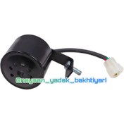 تصویر بوق دنده عقب فلزی نیسان سایپا 