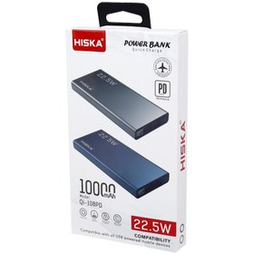 تصویر پاور بانک فست شارژ 10000 هیسکا Hiska QI-108PD PD 22.5W Hiska QI-108PD PD 22.5W 10000mAh Power Bank