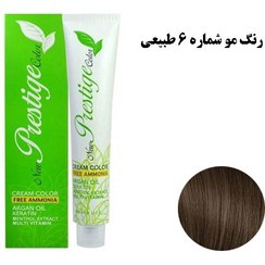 تصویر رنگ مو نیو پرستیژ (بدون آمونیاک ) اصلی شماره 6 طبیعی (6/0) بلوند تیره-NEW PRESTIGE COLOR 