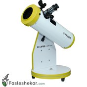 تصویر تلسکوپ دابسونی ۱۱۴ میلی‌متری مید مدل Meade Eclipseview 