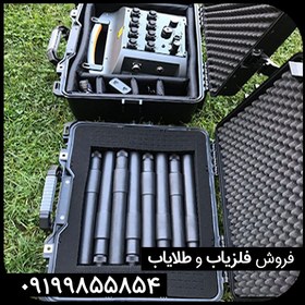 تصویر فلزیاب پروتون الیچ 8 سنسور Proton Elic 