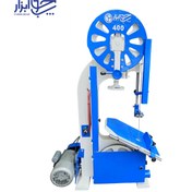 تصویر اره فلکه 40 چوب ابزار مدل پرو 