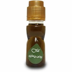 تصویر روغن رزماری نیکوان - 40 سی سی 