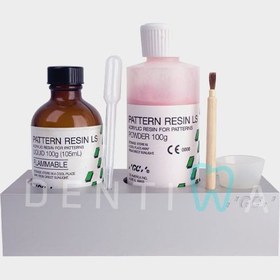 تصویر پترن رزین GC Pattern resin GC