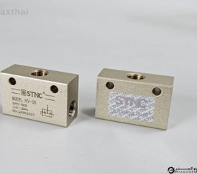 تصویر شیر یا سایز 1/4 OR KV-08 